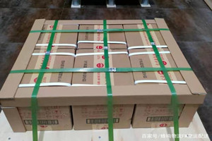 大长山空运酒水【机场货运当天